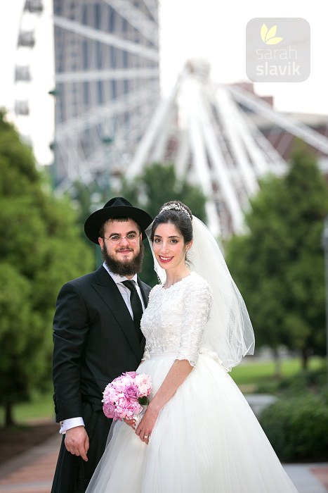 Orthodox Jewish couple